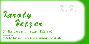 karoly hetzer business card